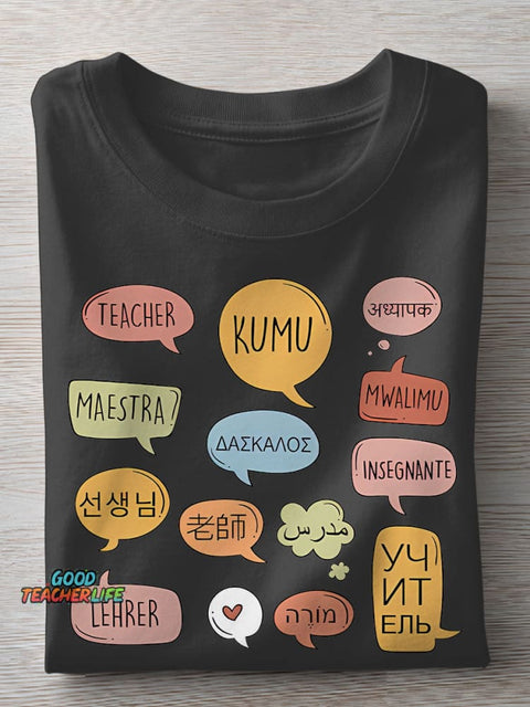 Teacher In Different Languages Teacher Appreciation Best Teache Casual Print T-shirt