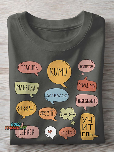 Teacher In Different Languages Teacher Appreciation Best Teache Casual Print T-shirt