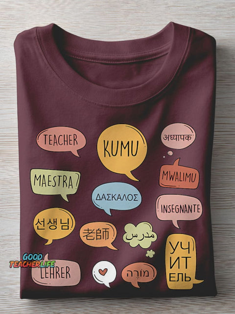 Teacher In Different Languages Teacher Appreciation Best Teache Casual Print T-shirt