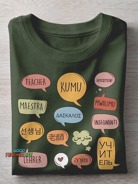 Teacher In Different Languages Teacher Appreciation Best Teache Casual Print T-shirt