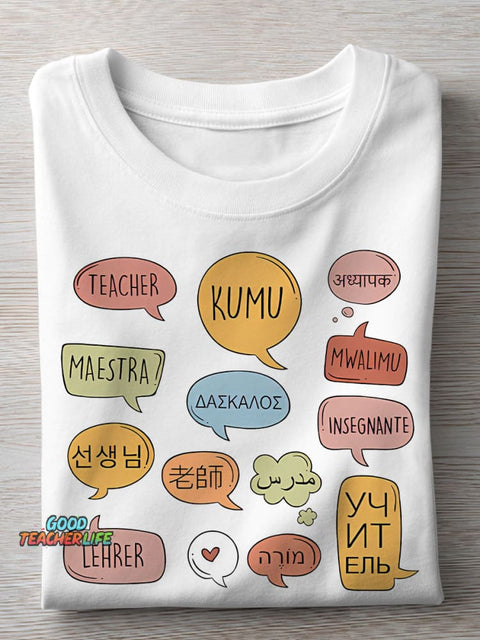 Teacher In Different Languages Teacher Appreciation Best Teache Casual Print T-shirt