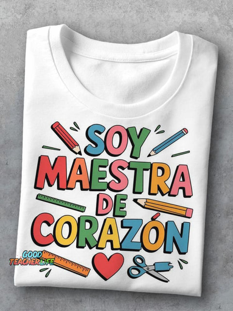 Spanish Decorative Patterns T-shirt