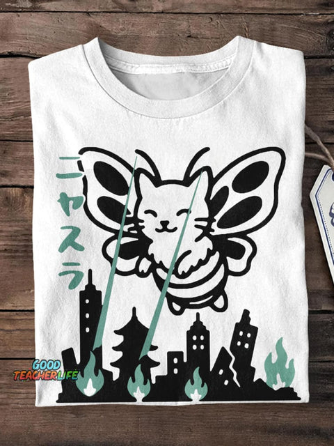 Funny Cat Art Print Short Sleeve T-Shirt